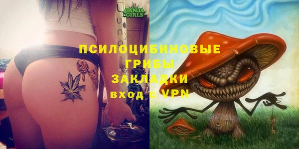 таблы Баксан